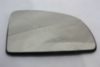 GM 13148961 Mirror Glass, outside mirror
